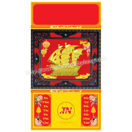 BÌA GẤP KHÚC