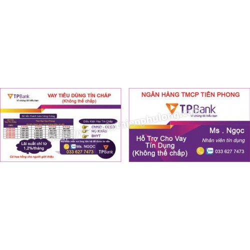 Namecard
